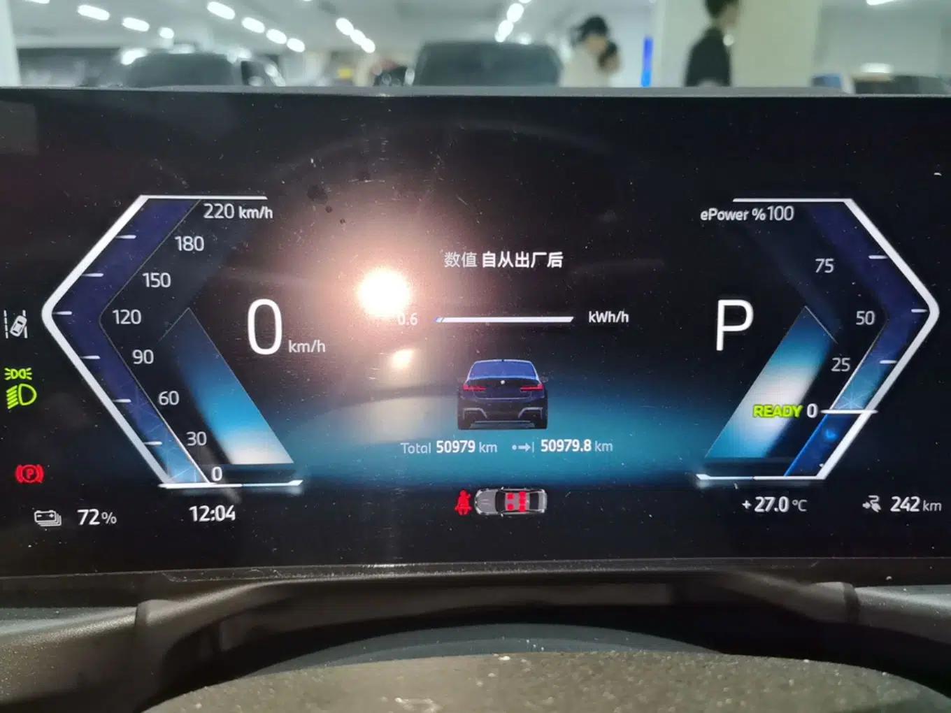 BMW i3 2024 eDrive 35 L — миниатюра 19