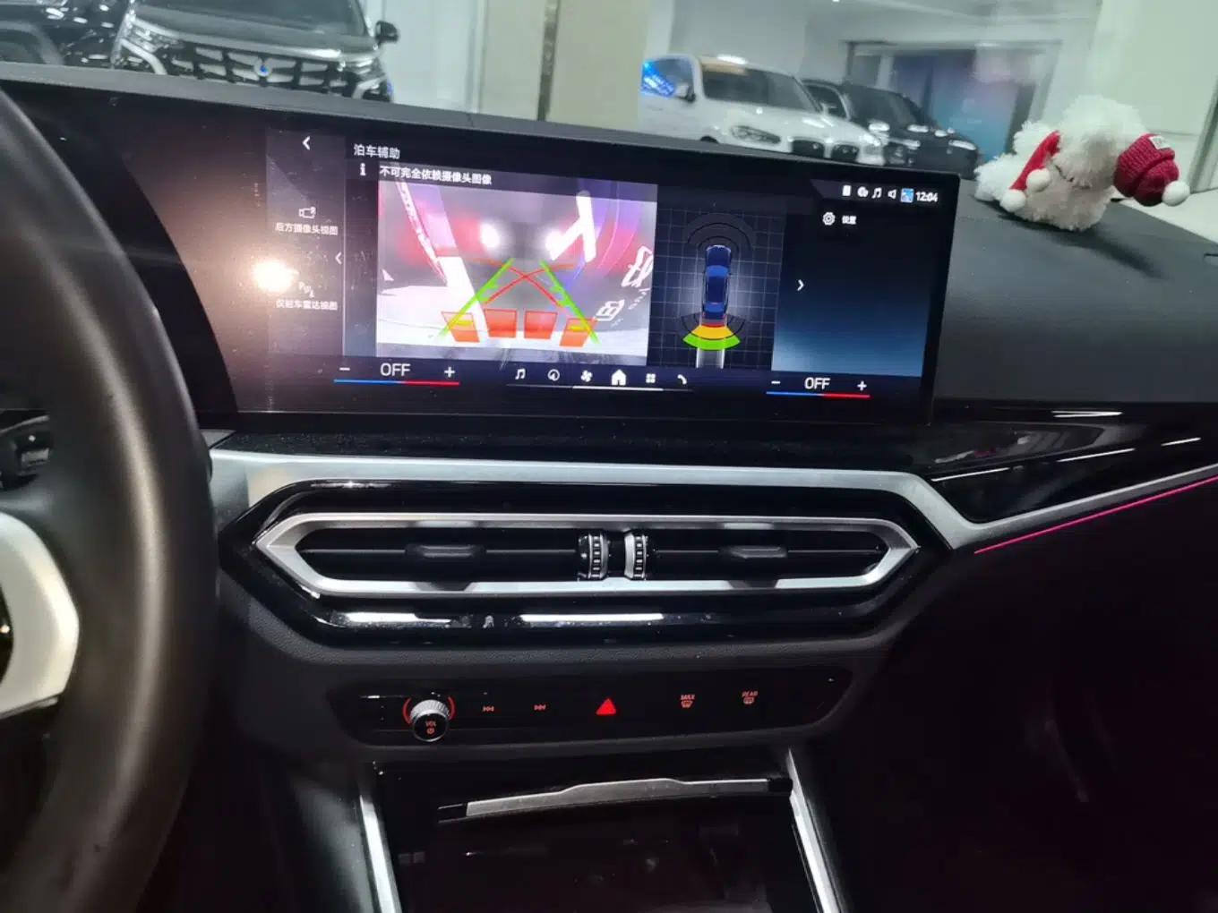 BMW i3 2024 eDrive 35 L — миниатюра 20