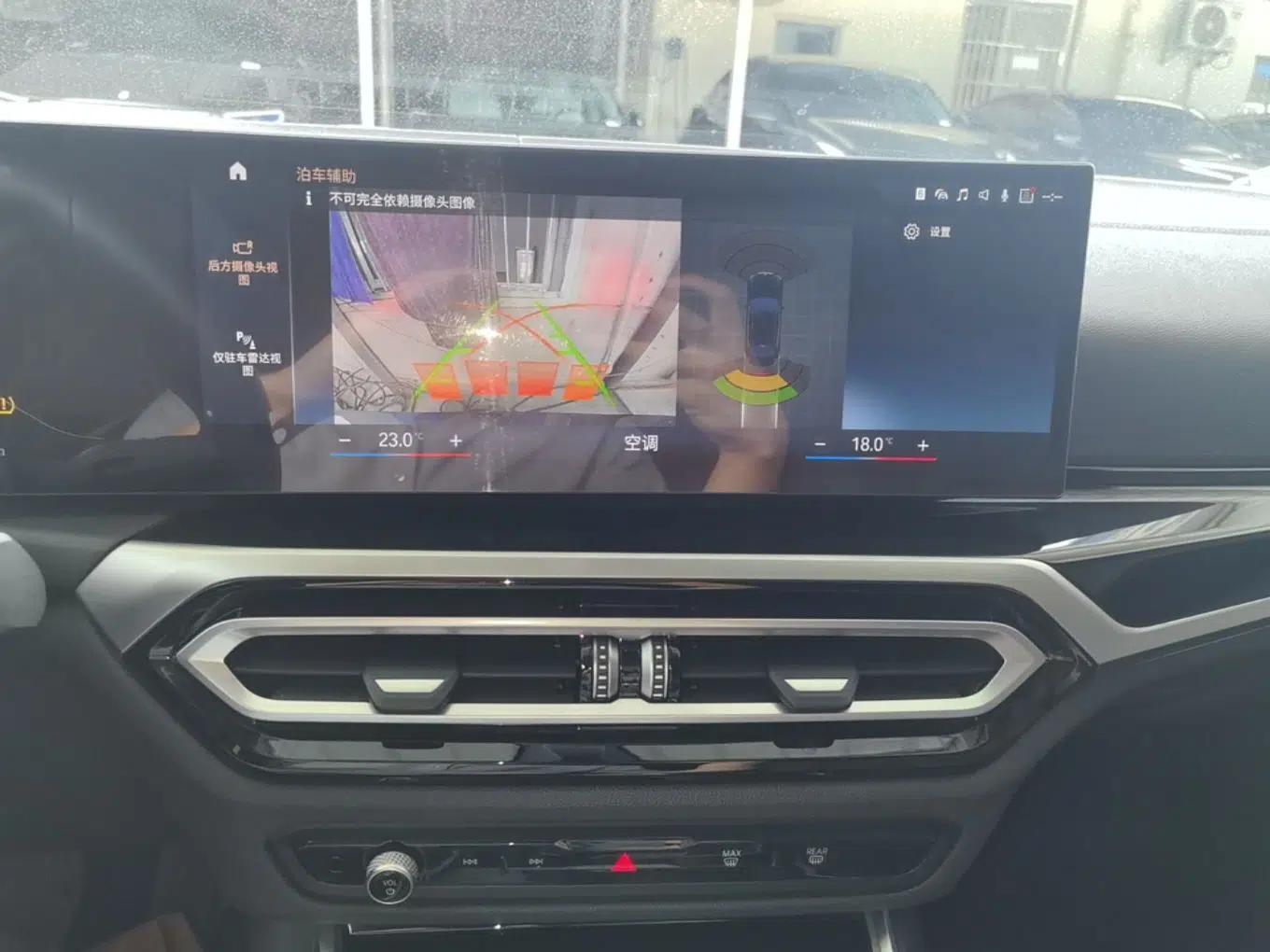 BMW i3 2022 eDrive 35 L — миниатюра 21