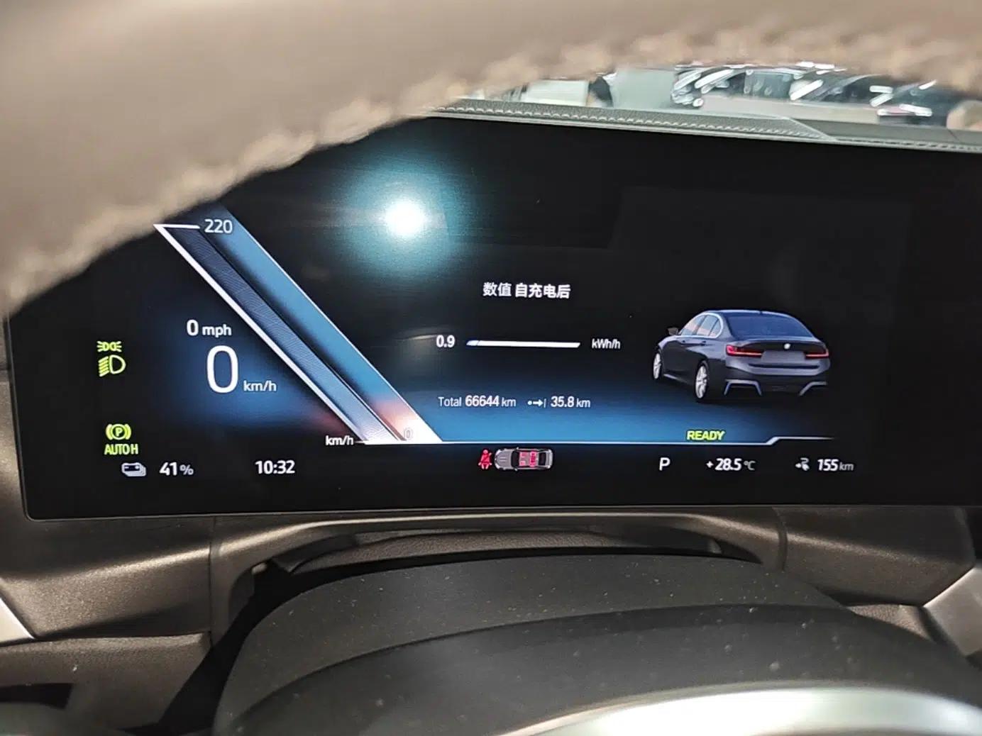 BMW i3 2022 eDrive 35 L — миниатюра 19