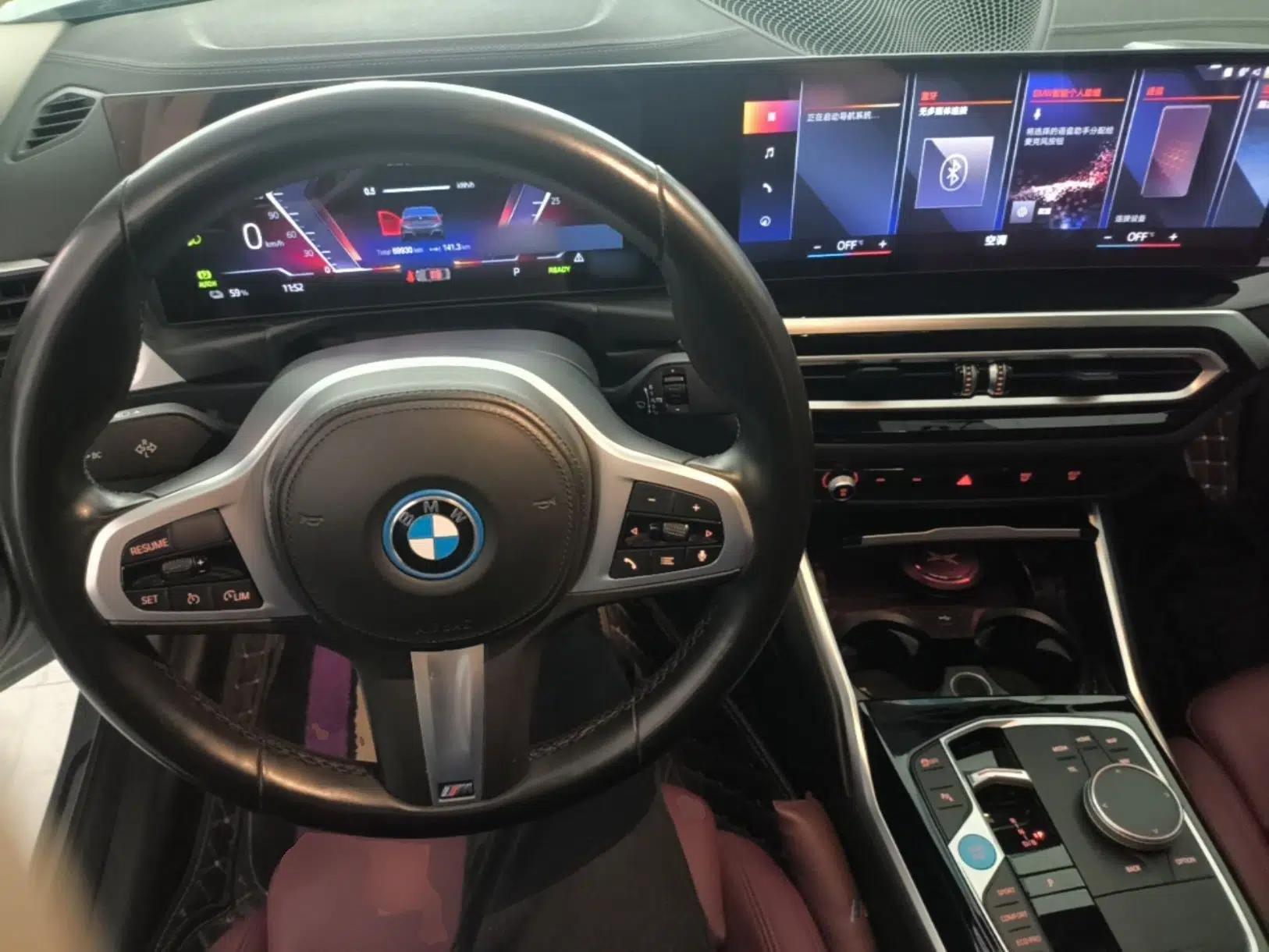 BMW i3 2022 eDrive 35 L — миниатюра 12