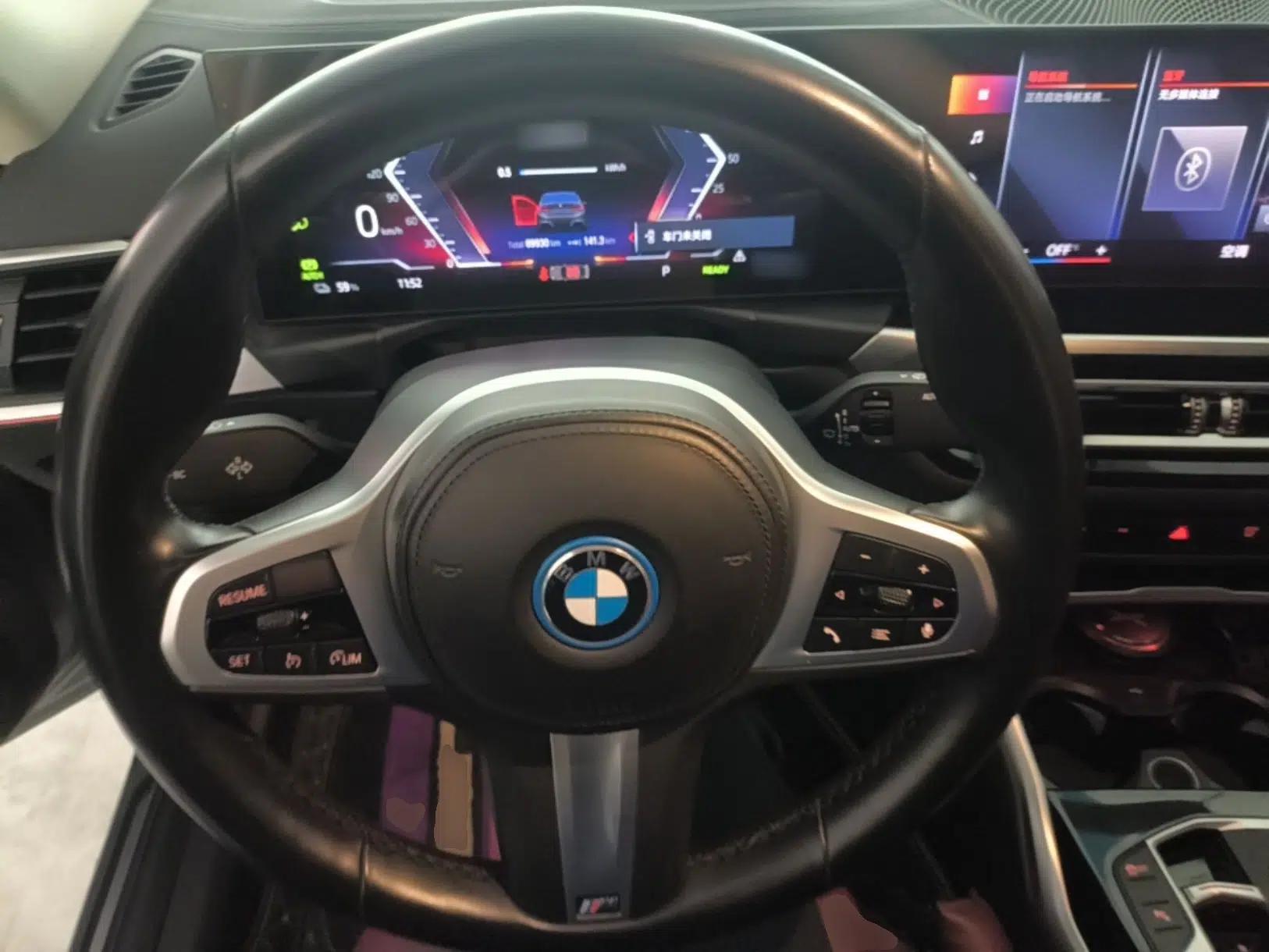 BMW i3 2022 eDrive 35 L — миниатюра 13