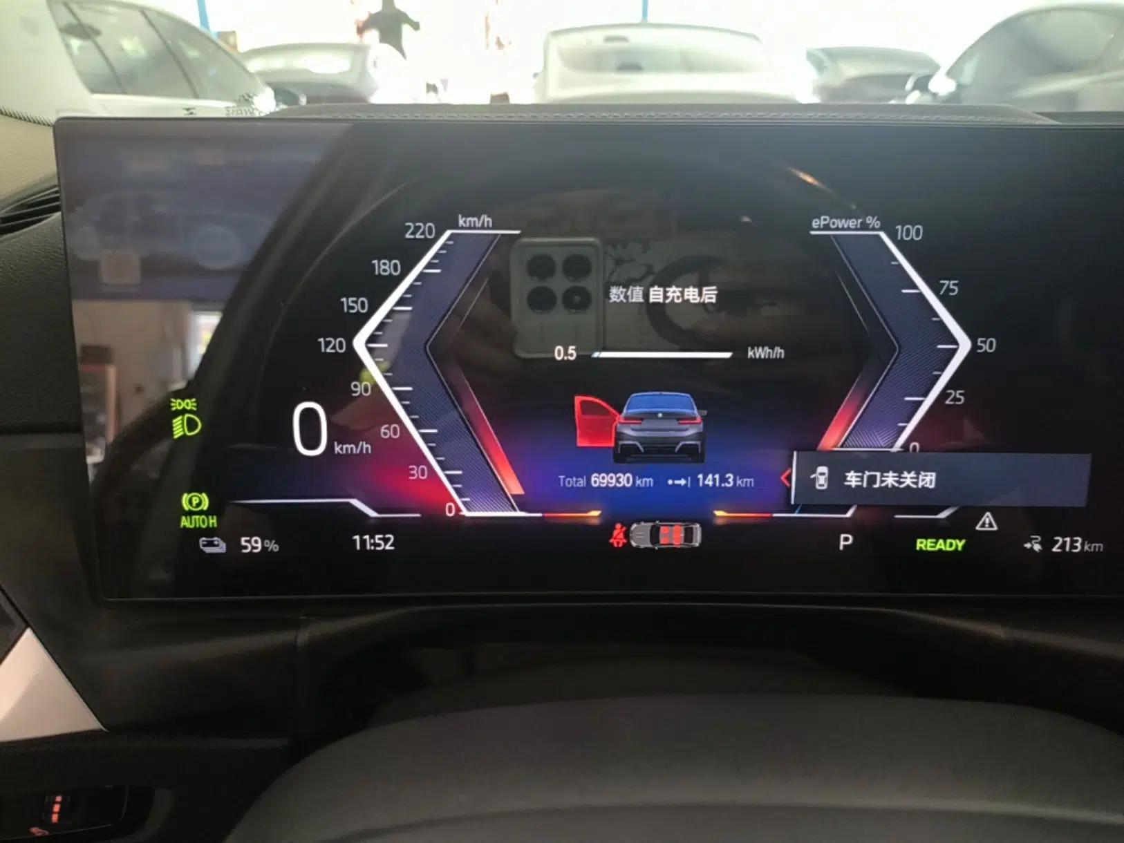 BMW i3 2022 eDrive 35 L — миниатюра 14