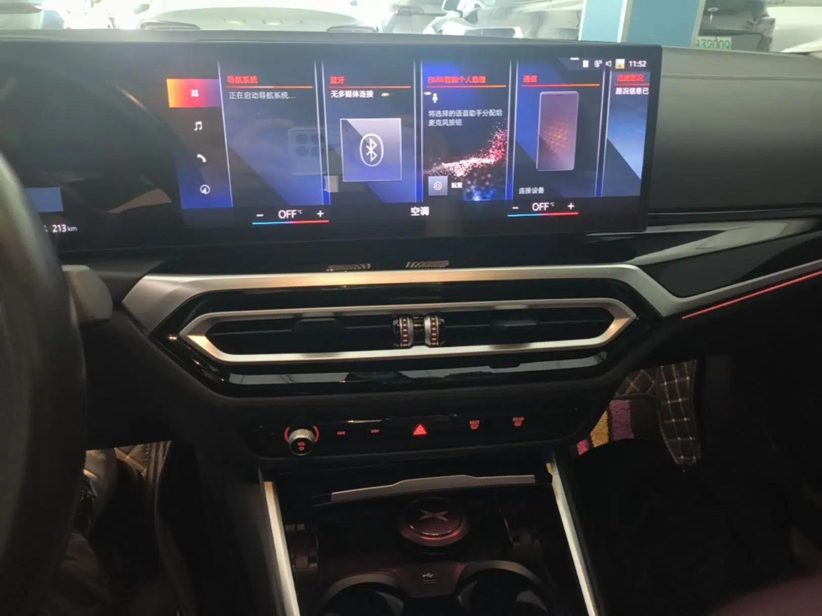 BMW i3 2022 eDrive 35 L — миниатюра 15