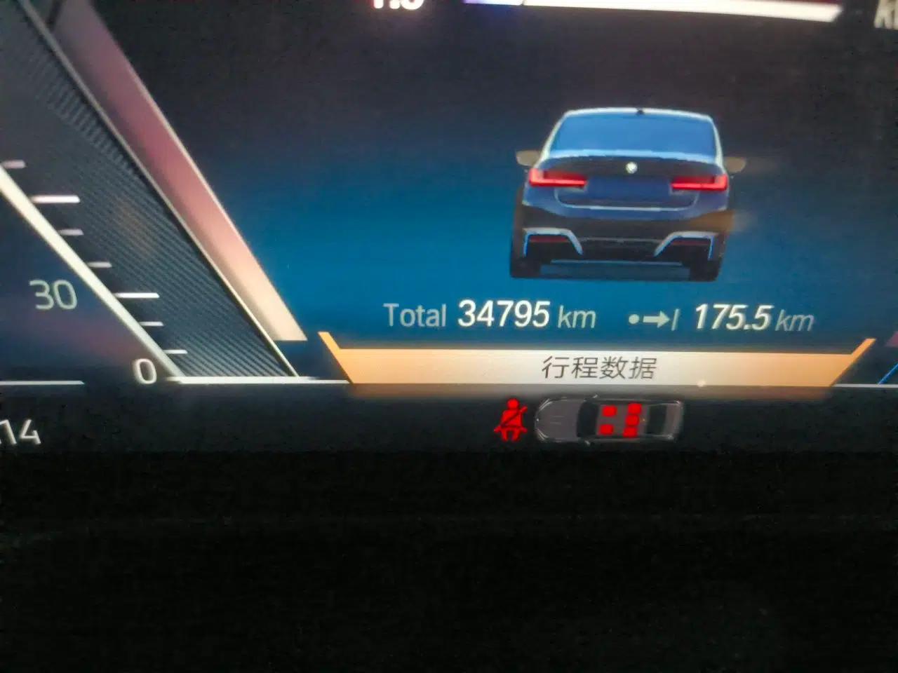 BMW i3 2022 eDrive 35 L — миниатюра 12