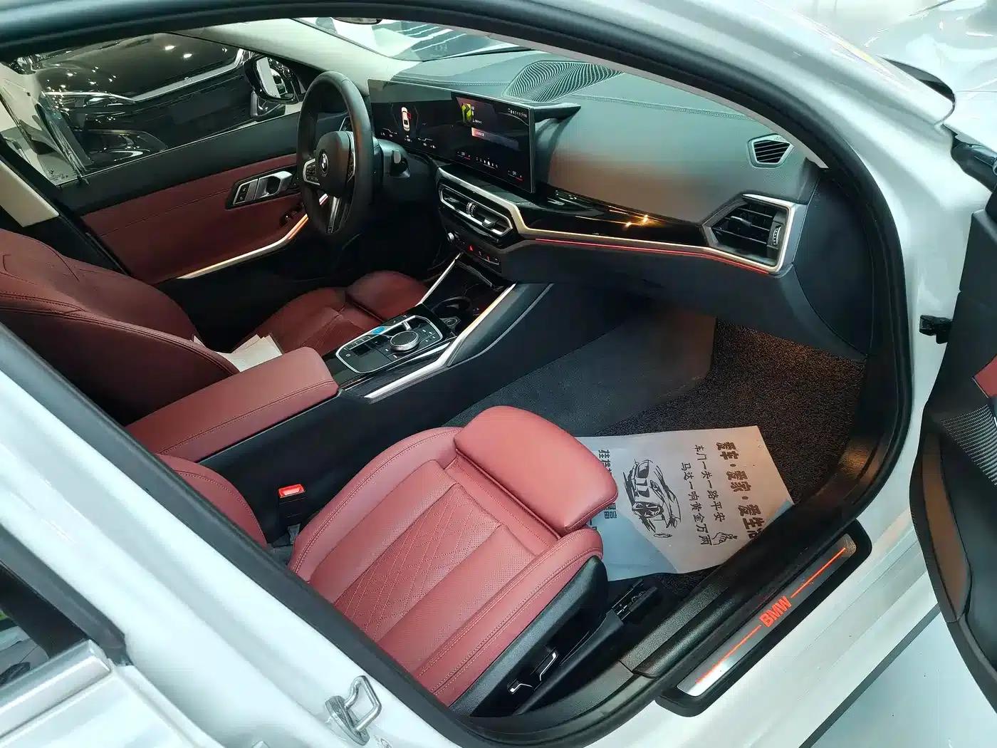 BMW i3 2024 eDrive 35L — миниатюра 3