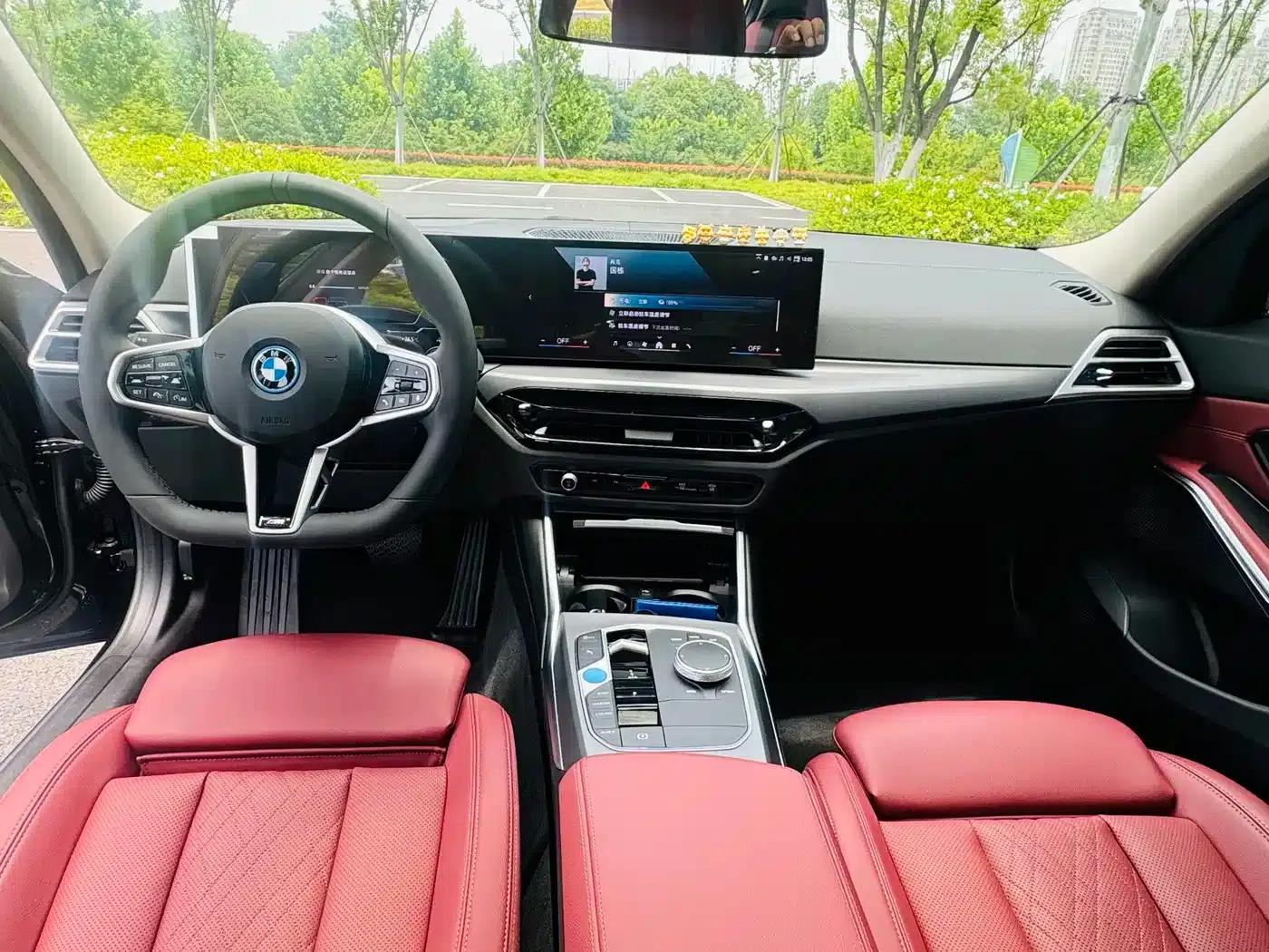 BMW i3 2025 eDrive 35 L — миниатюра 7