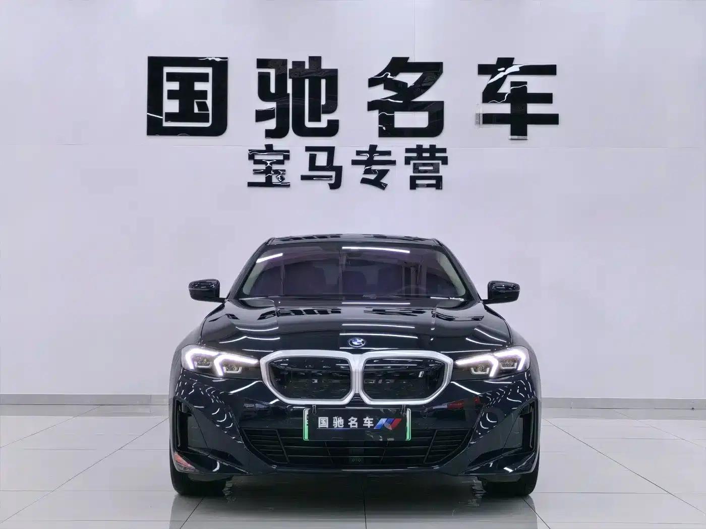 BMW i3 2024 eDrive 35L — миниатюра 2