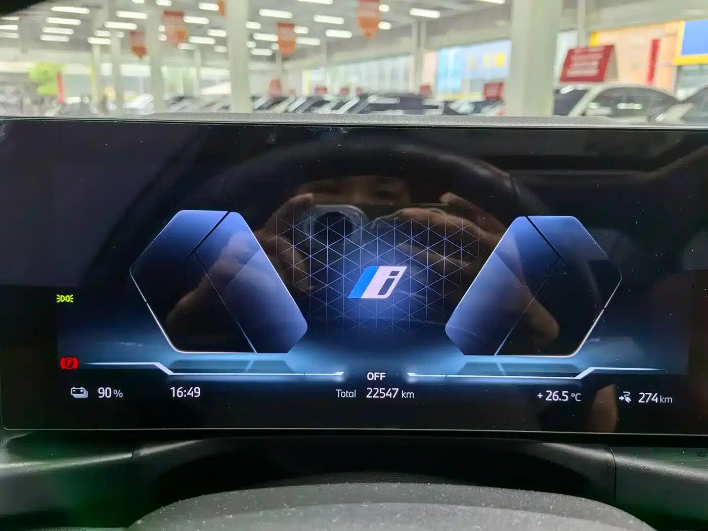 BMW i3 2024 eDrive 35L — миниатюра 11