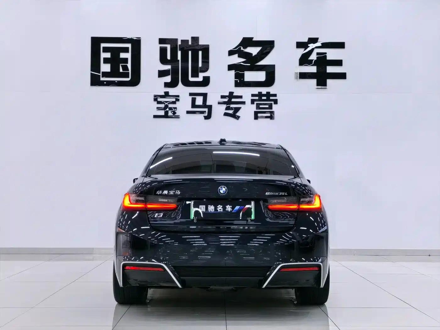 BMW i3 2024 eDrive 35L — миниатюра 3