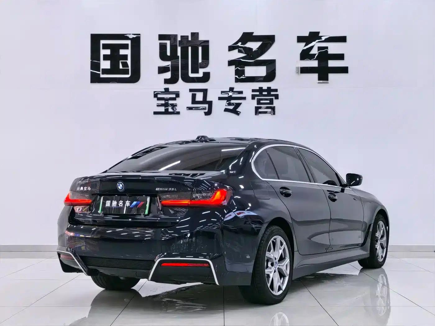 BMW i3 2024 eDrive 35L — миниатюра 4