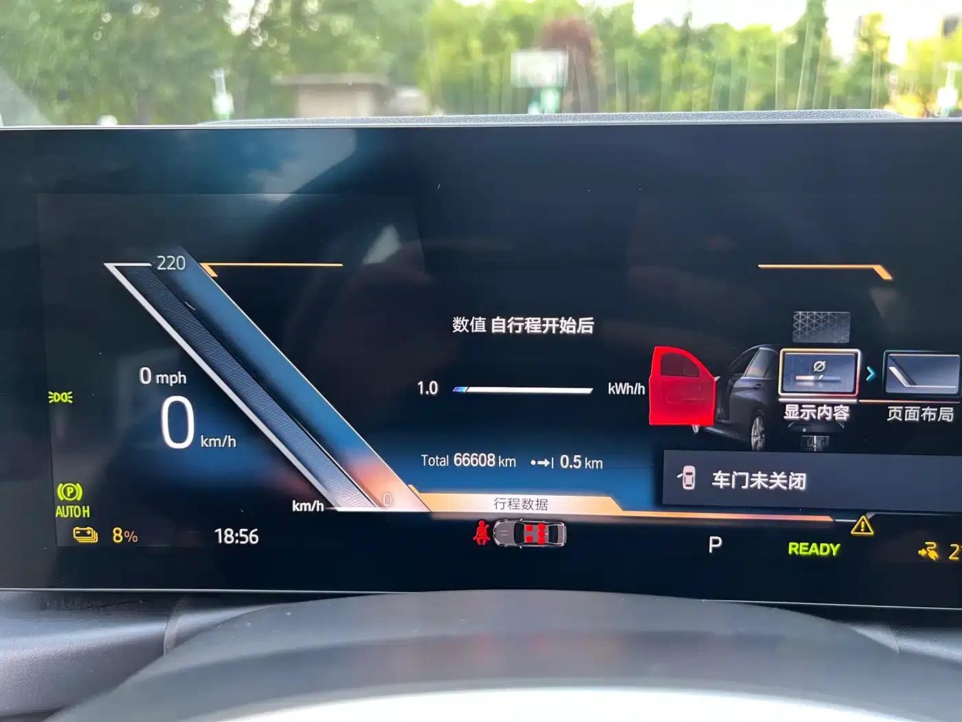 BMW i3 2022 eDrive 35L — миниатюра 12