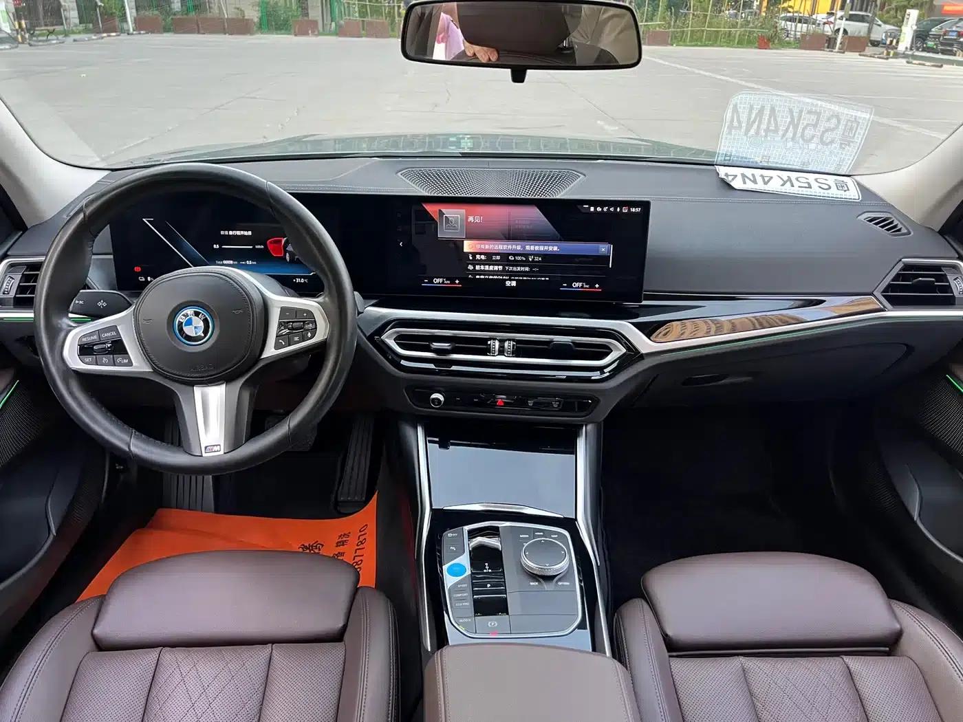 BMW i3 2022 eDrive 35L — миниатюра 15