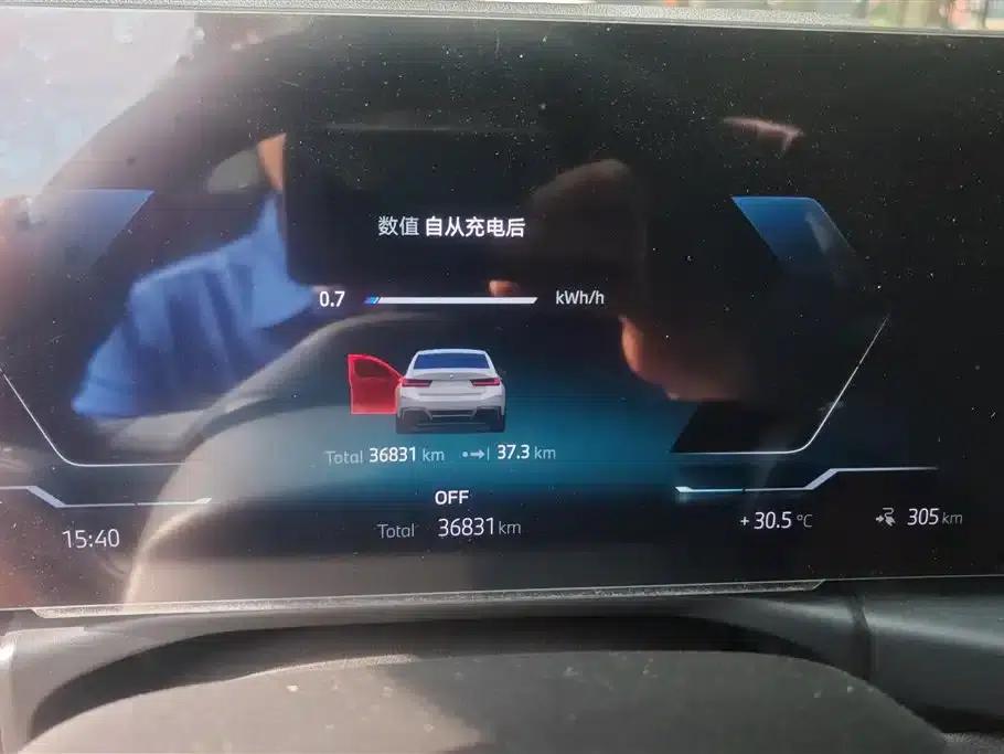 BMW i3 2024 eDrive 35L — миниатюра 14