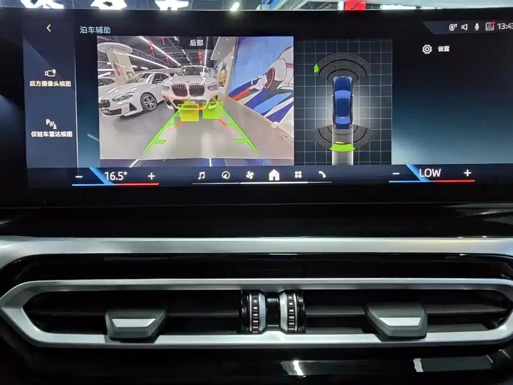 BMW i3 2024 eDrive 40 L Shadow Edition — миниатюра 9