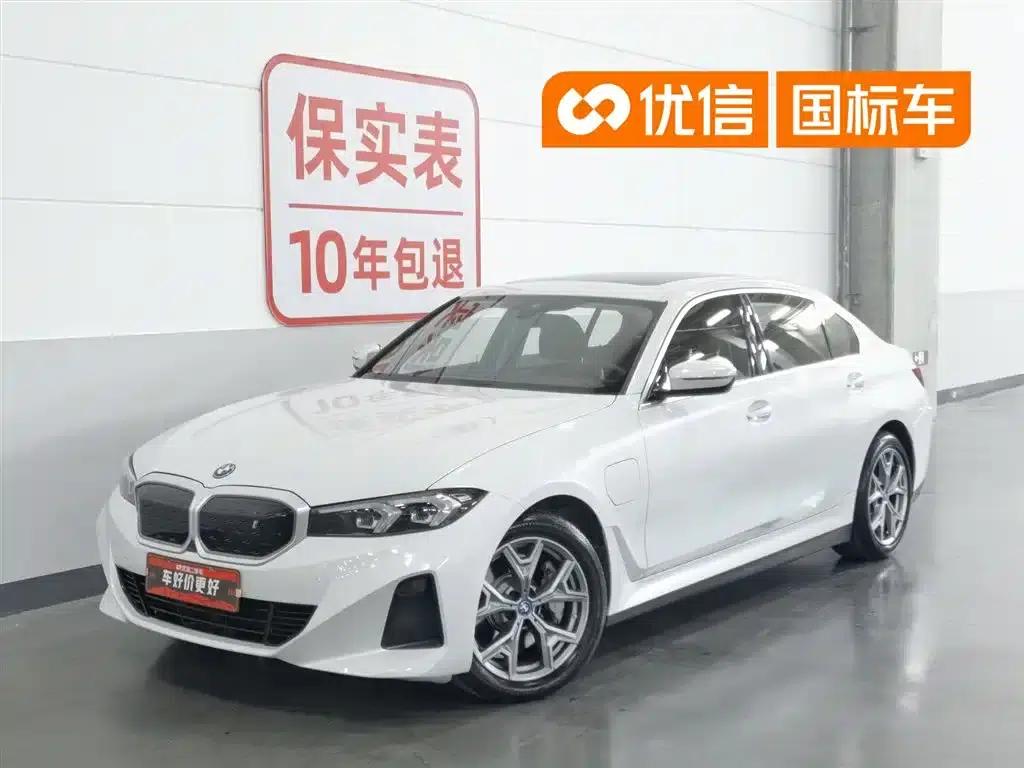 BMW i3 2022 eDrive 35L — миниатюра 1