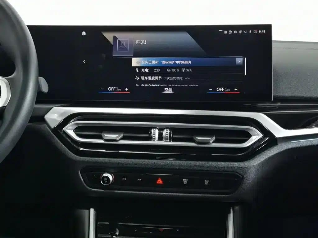 BMW i3 2022 eDrive 35L — миниатюра 12