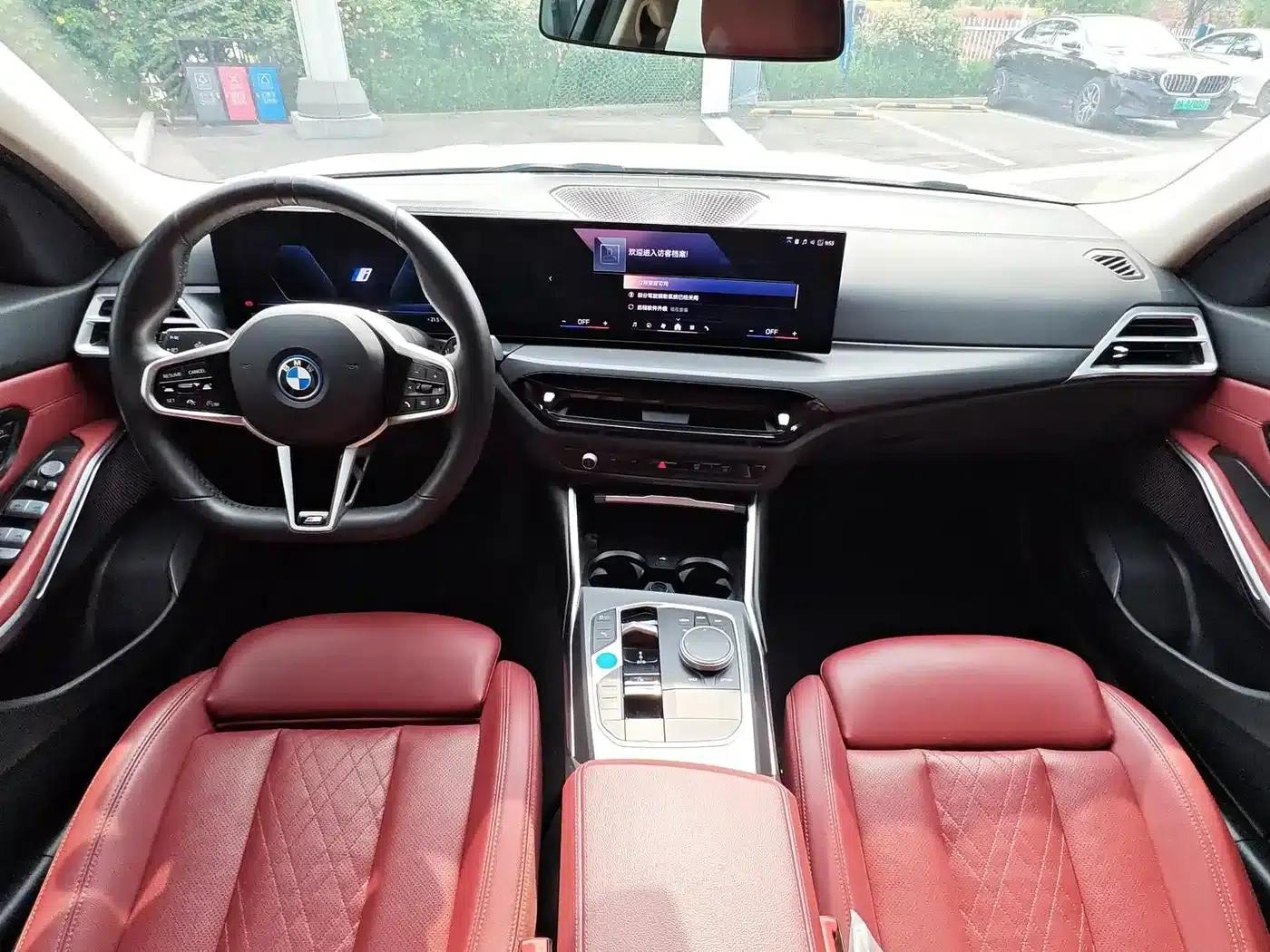 BMW i3 2024 eDrive 35L — миниатюра 20