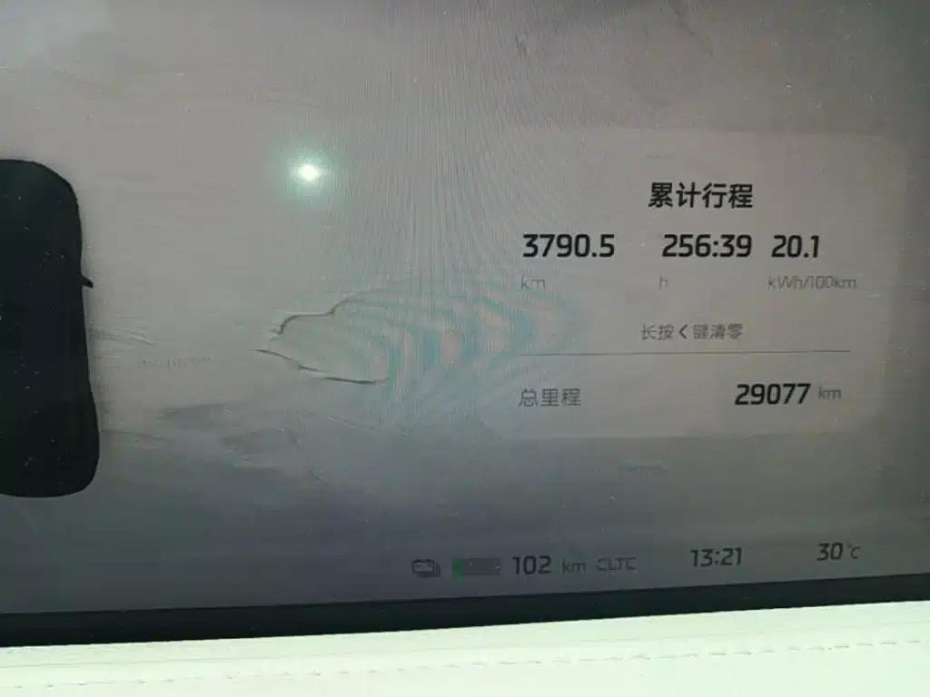 Zhiji L7 2022 Pro — миниатюра 12