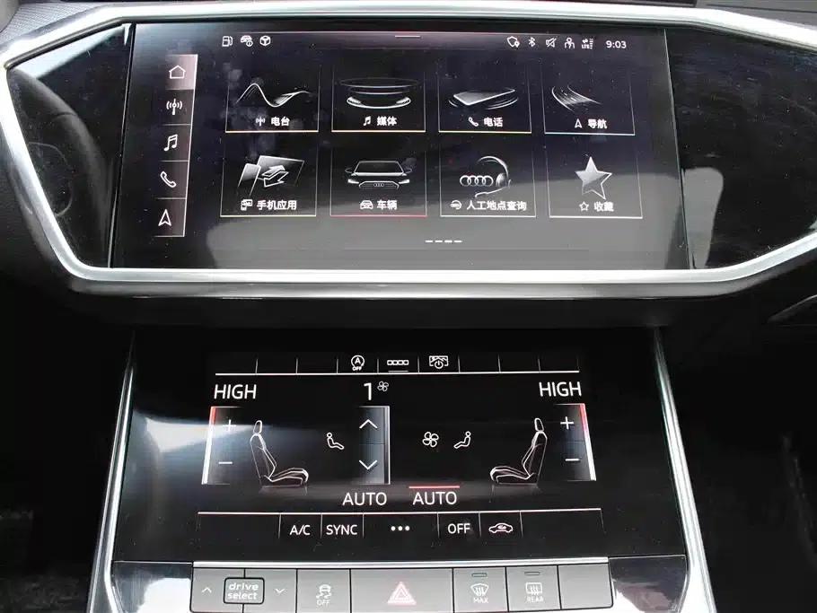 Audi A6L 2020 45 TFSI Premium Dynamic Edition — миниатюра 16