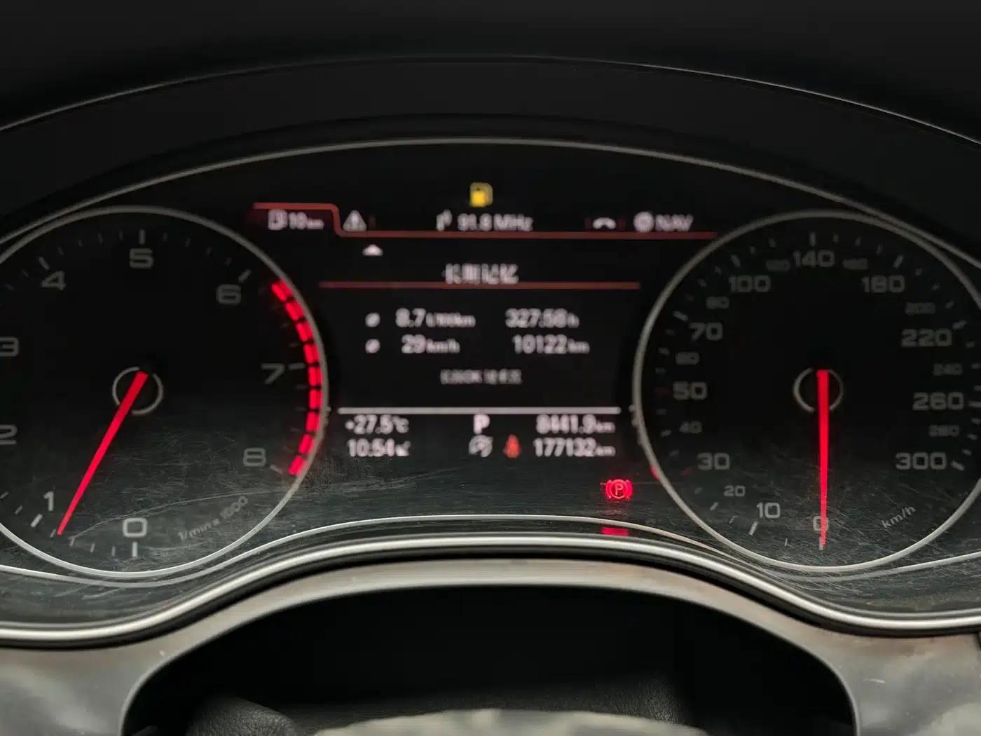 Audi A6L 2014 TFSI Standard Edition — миниатюра 5