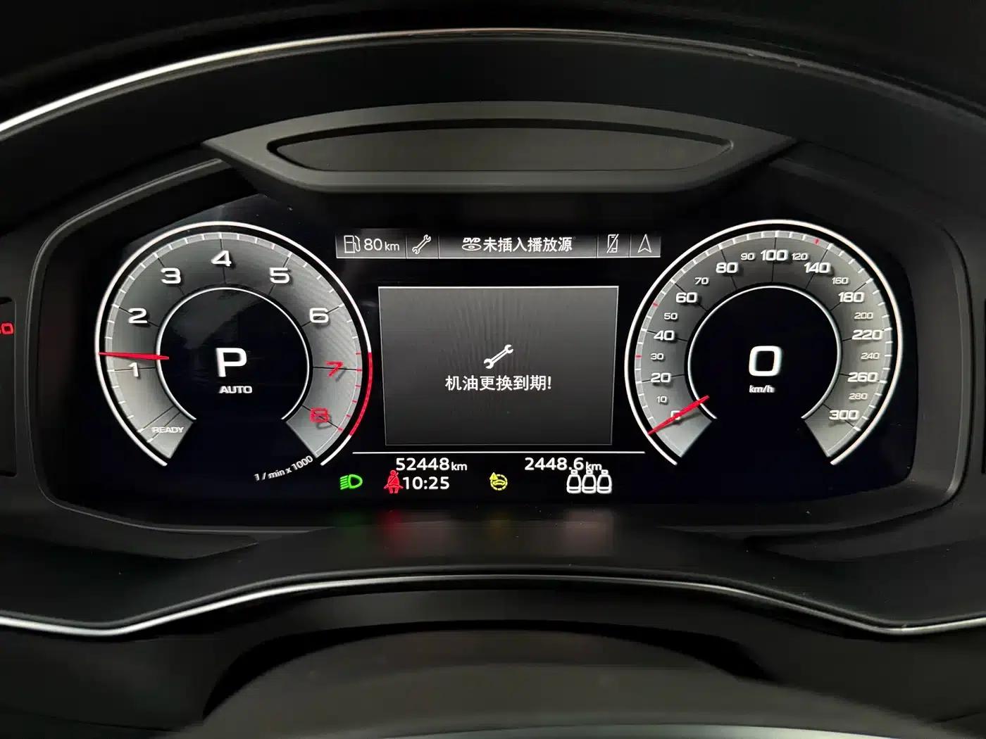 Audi A6L 2021 45 TFSI Premium Dynamic Edition — миниатюра 13