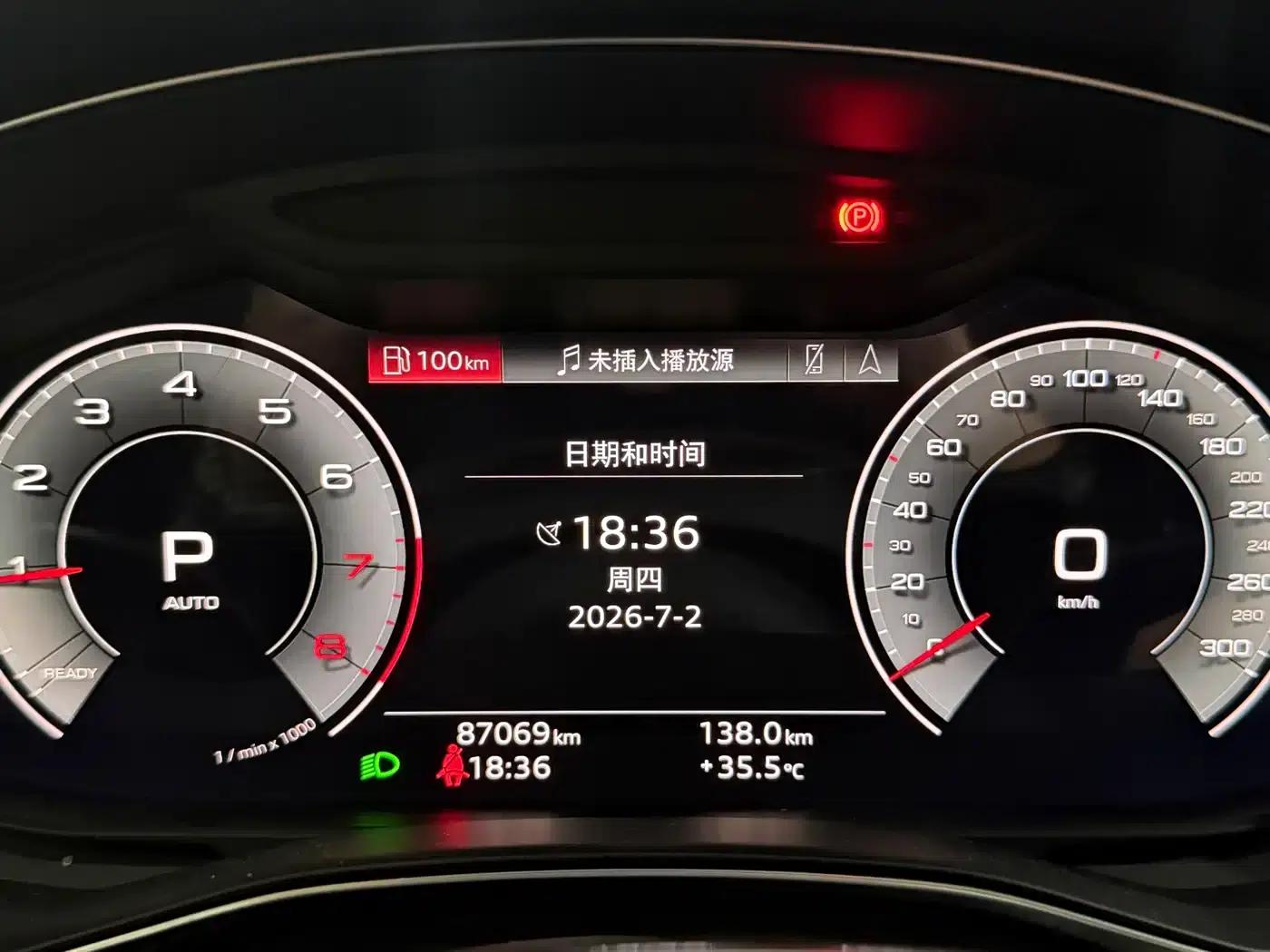 Audi A6L 2021 45 TFSI quattro Premium Dynamic Edition — миниатюра 19
