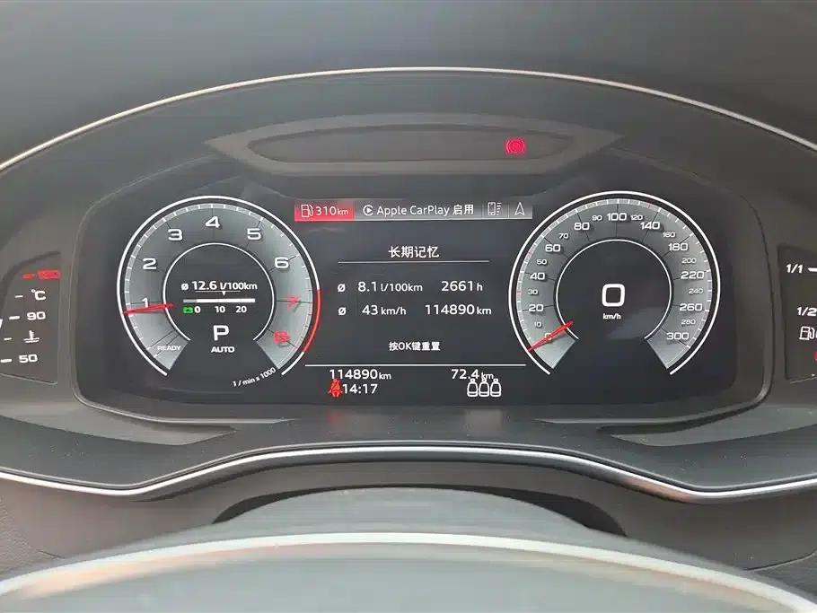 Audi A6L 2021 45 TFSI Premium Dynamic Edition — миниатюра 14