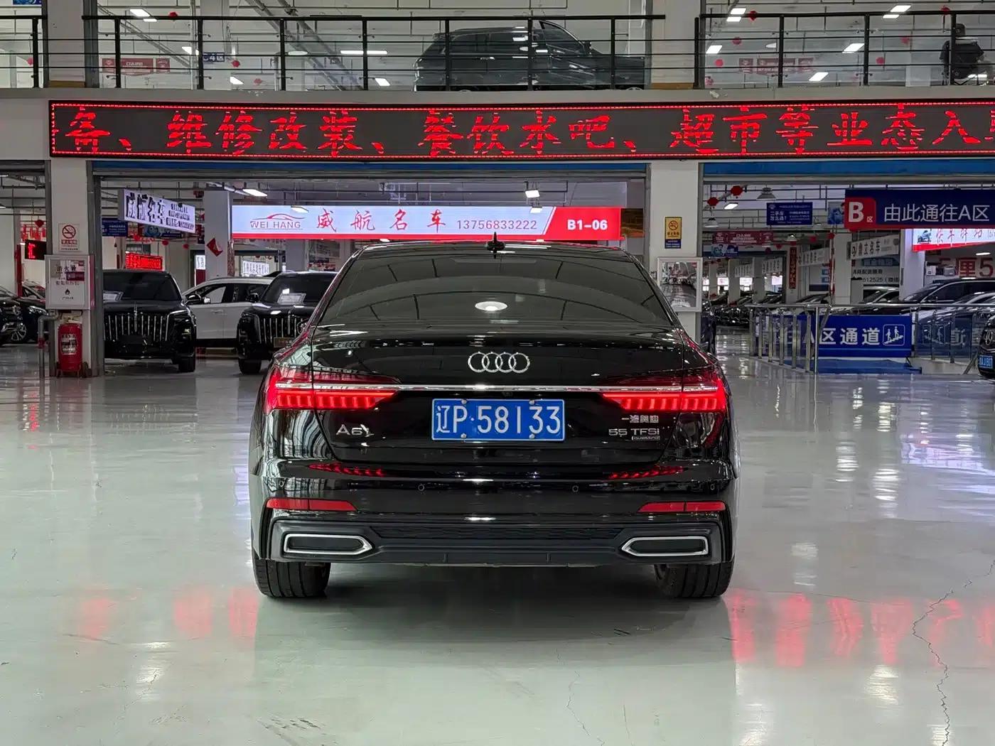 Audi A6L 2020 55 TFSI quattro Premium Dynamic Edition — миниатюра 5