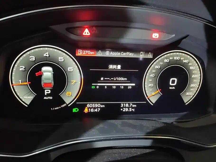 Audi A6L 2022 45 TFSI Premium Dynamic Edition — миниатюра 14