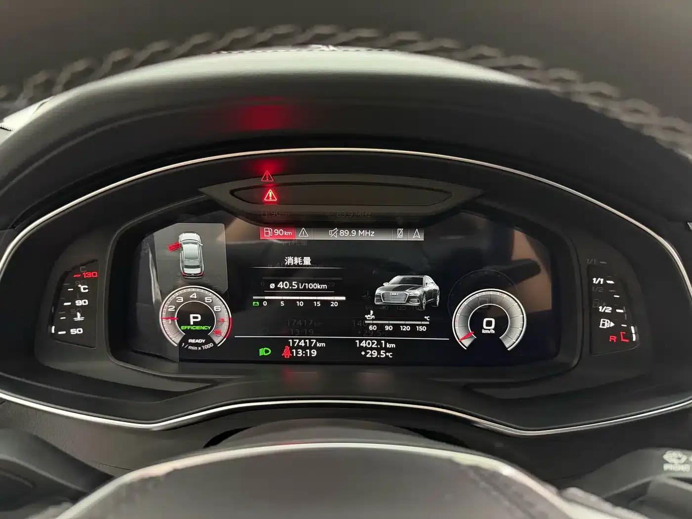 Audi A6L 2024 45 TFSI quattro Premium Dynamic Edition — миниатюра 12