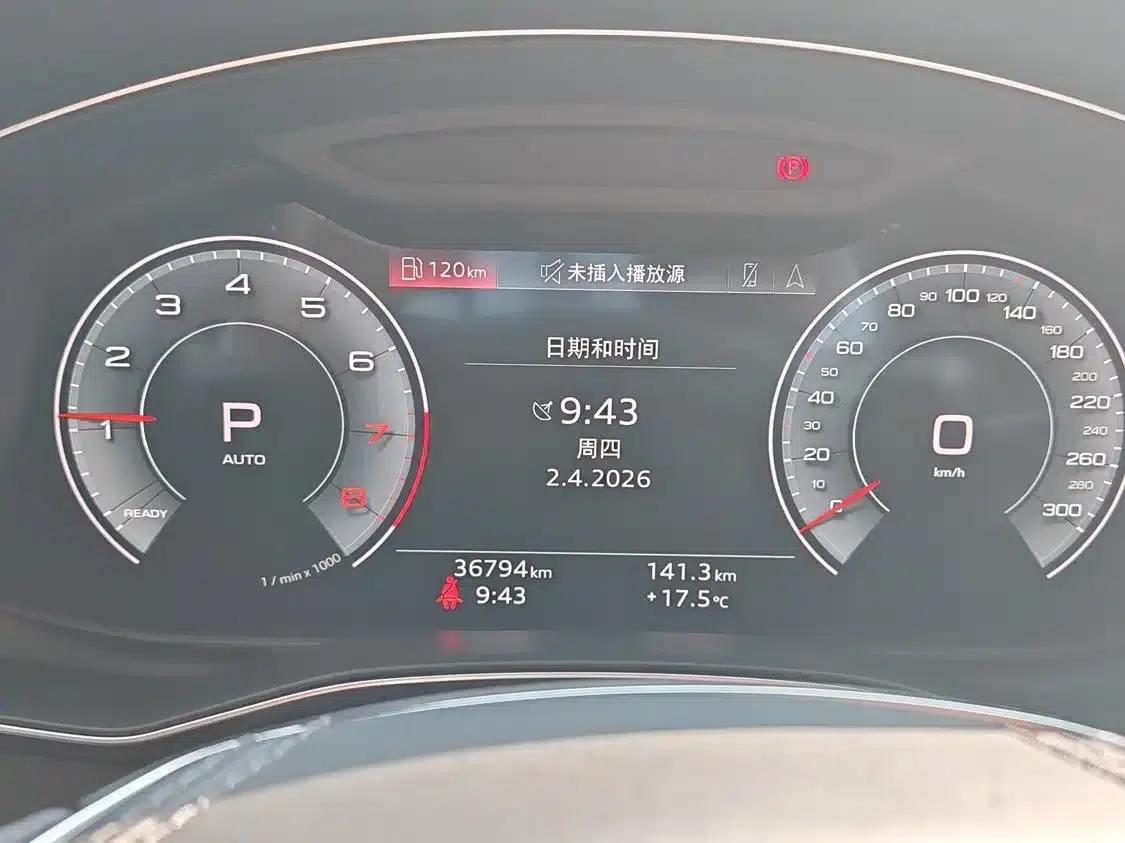 Audi A6L 2023 40 TFSI Luxury Elegance — миниатюра 6