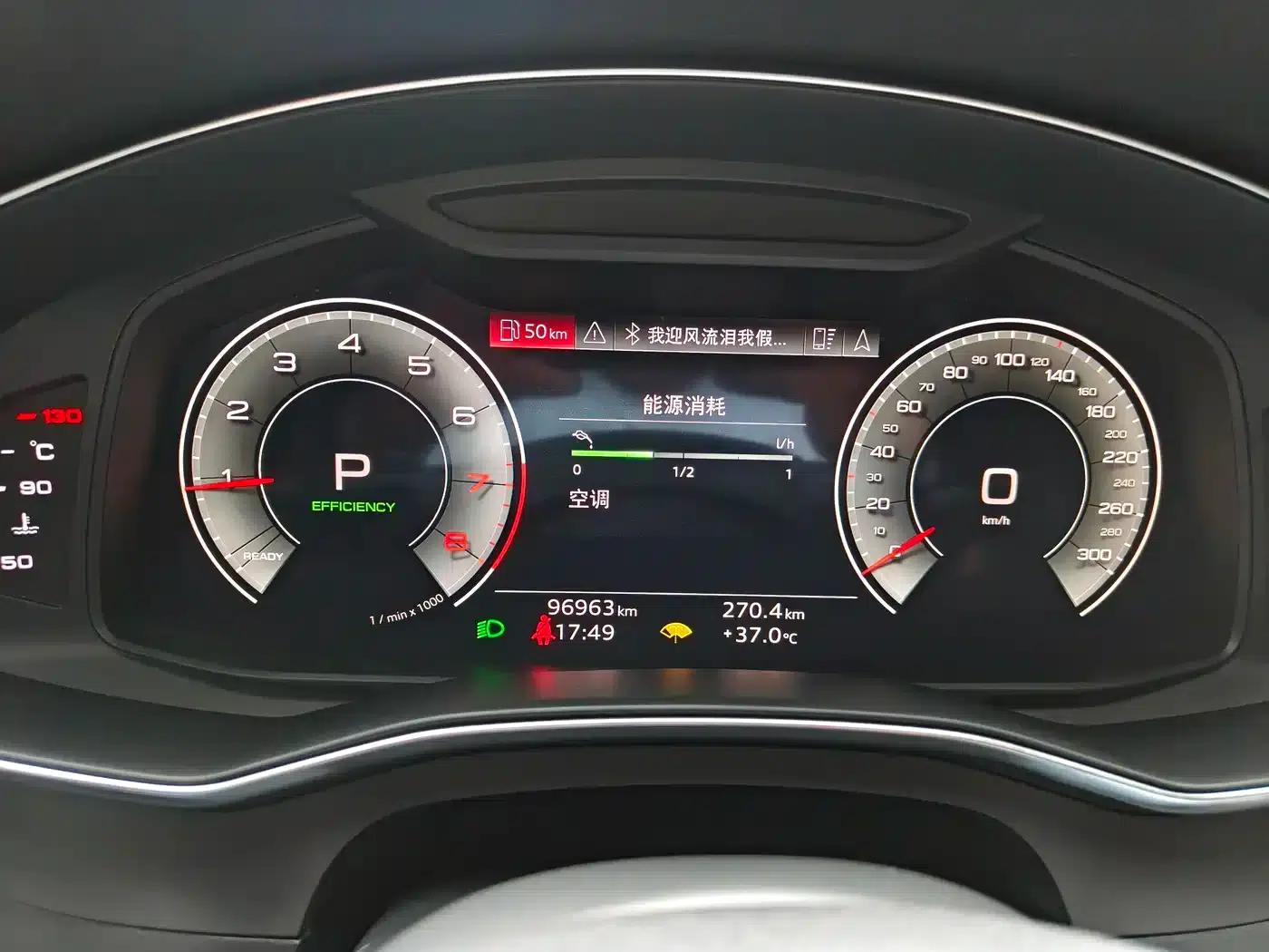 Audi A6L 2022 45 TFSI quattro Premium Dynamic Edition — миниатюра 6