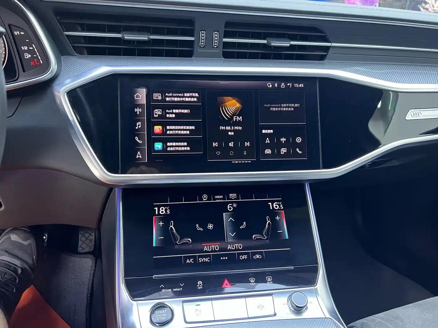 Audi A6L 2024 45 TFSI Premium Dynamic Edition — миниатюра 12