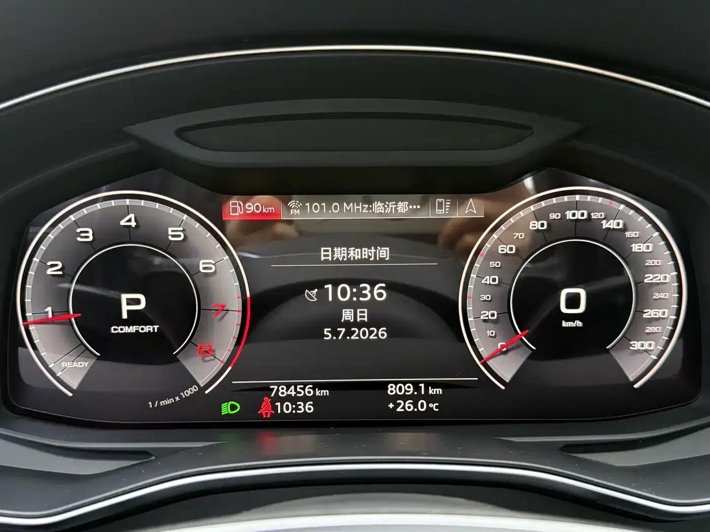 Audi A6L 2020 45 TFSI Premium Elegance Edition — миниатюра 10