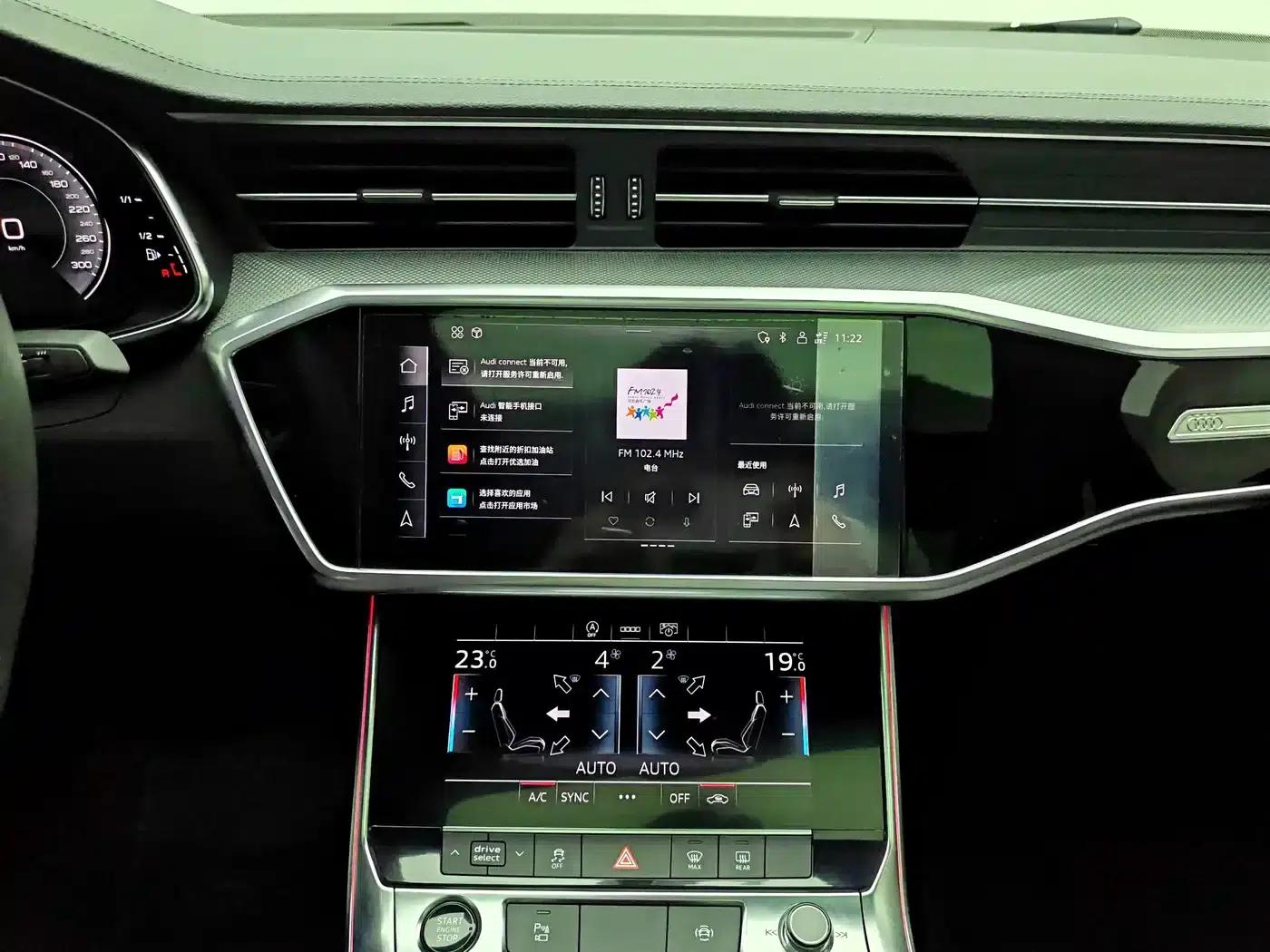 Audi A6L 2021 45 TFSI Premium Dynamic Edition — миниатюра 11