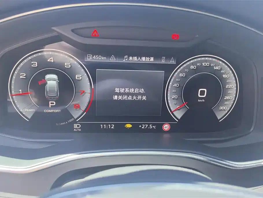 Audi A6L 2023 Facelift 45 TFSI Dynamic Edition — миниатюра 14