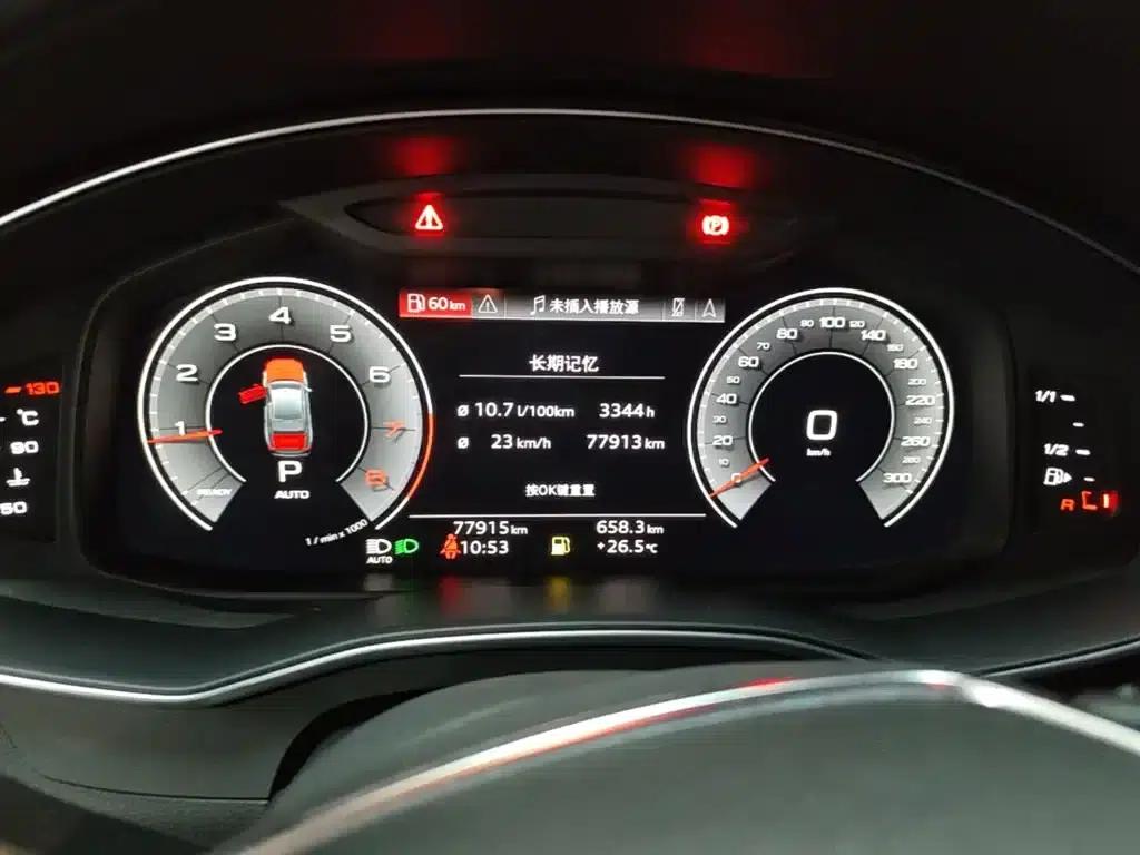 Audi A6L 2021 45 TFSI Premium Dynamic Edition — миниатюра 12