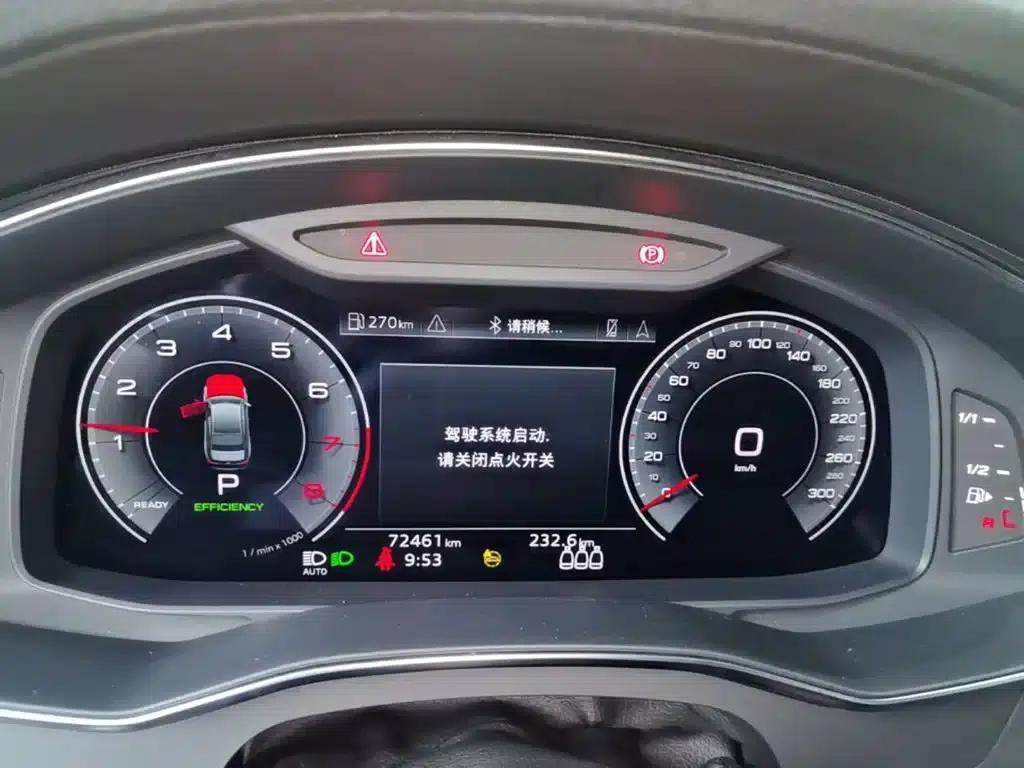 Audi A6L 2021 45 TFSI quattro Premium Dynamic Edition — миниатюра 12