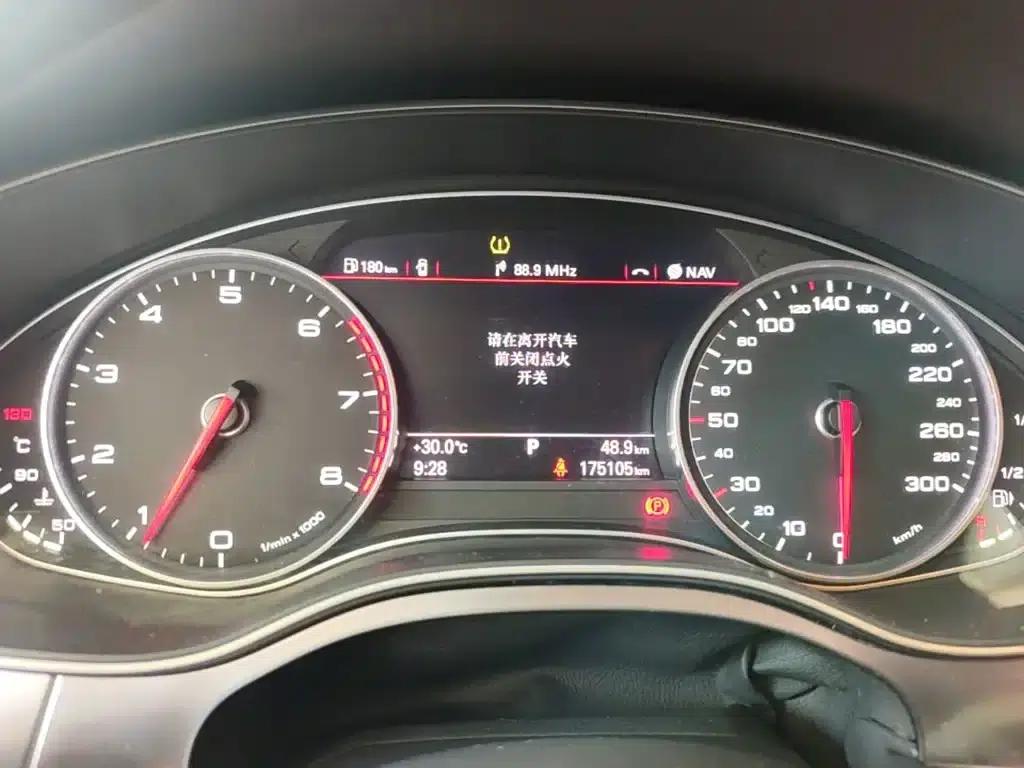 Audi A6L 2014 TFSI Standard Edition — миниатюра 12