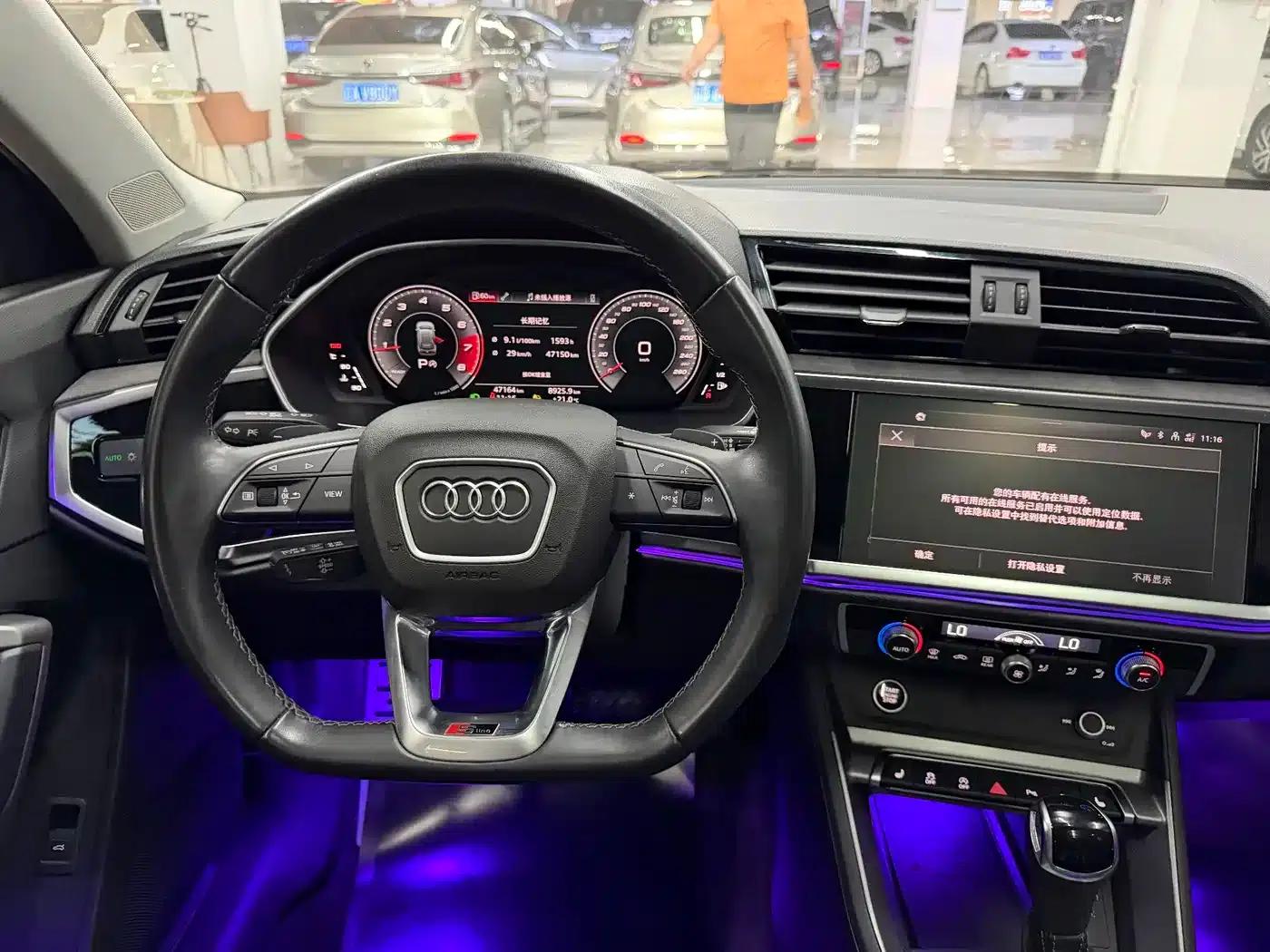 Audi Q3 2023 35 TFSI Fashion Dynamic (1.4T) — миниатюра 16