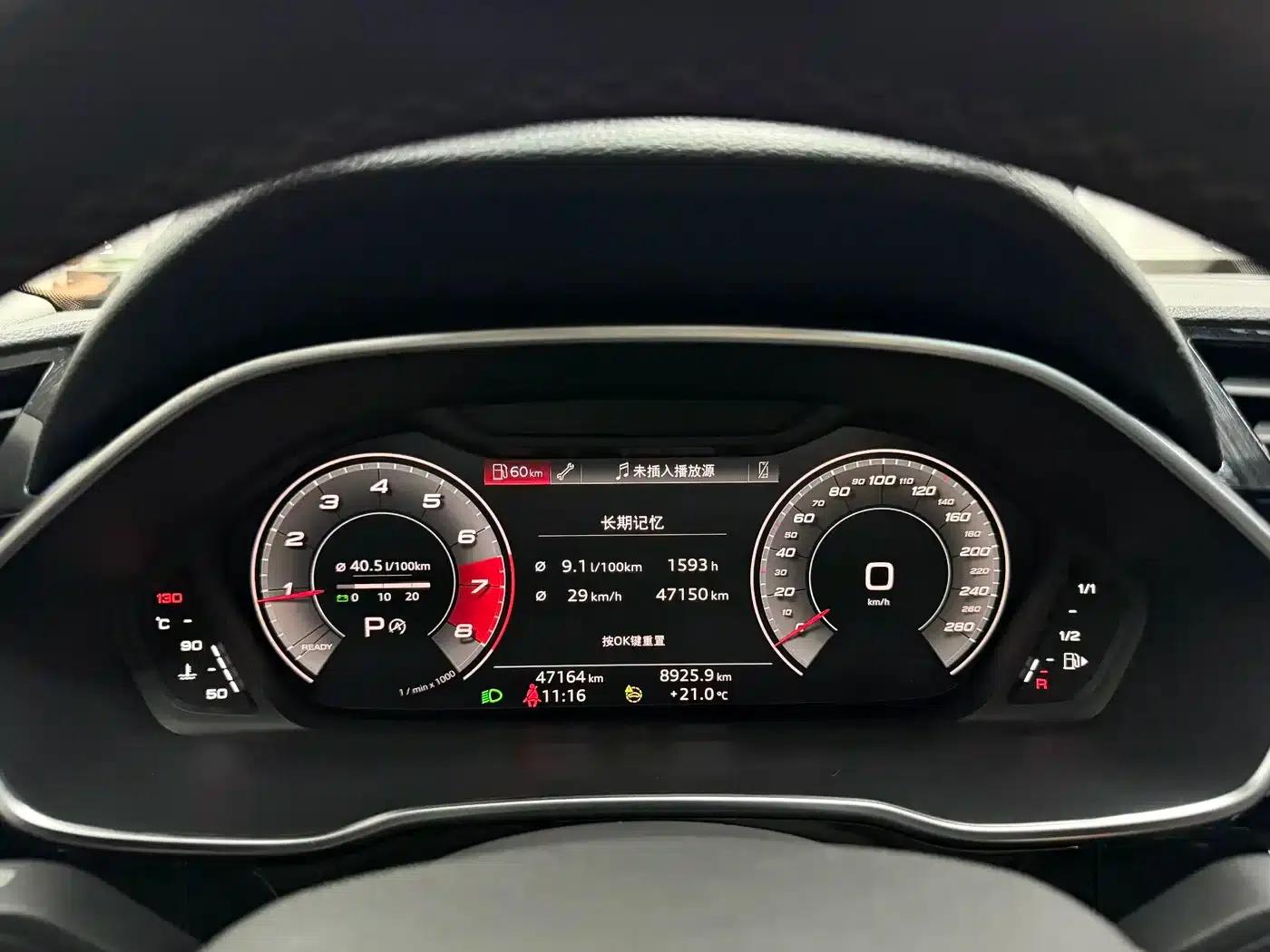 Audi Q3 2023 35 TFSI Fashion Dynamic (1.4T) — миниатюра 20
