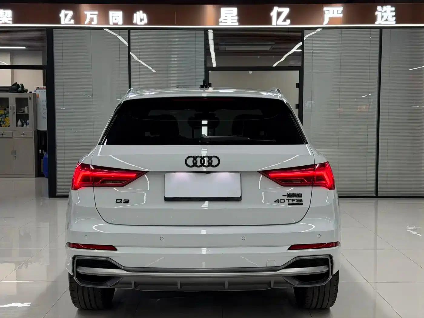 Audi Q3 2023 35 TFSI Fashion Dynamic (1.4T) — миниатюра 22