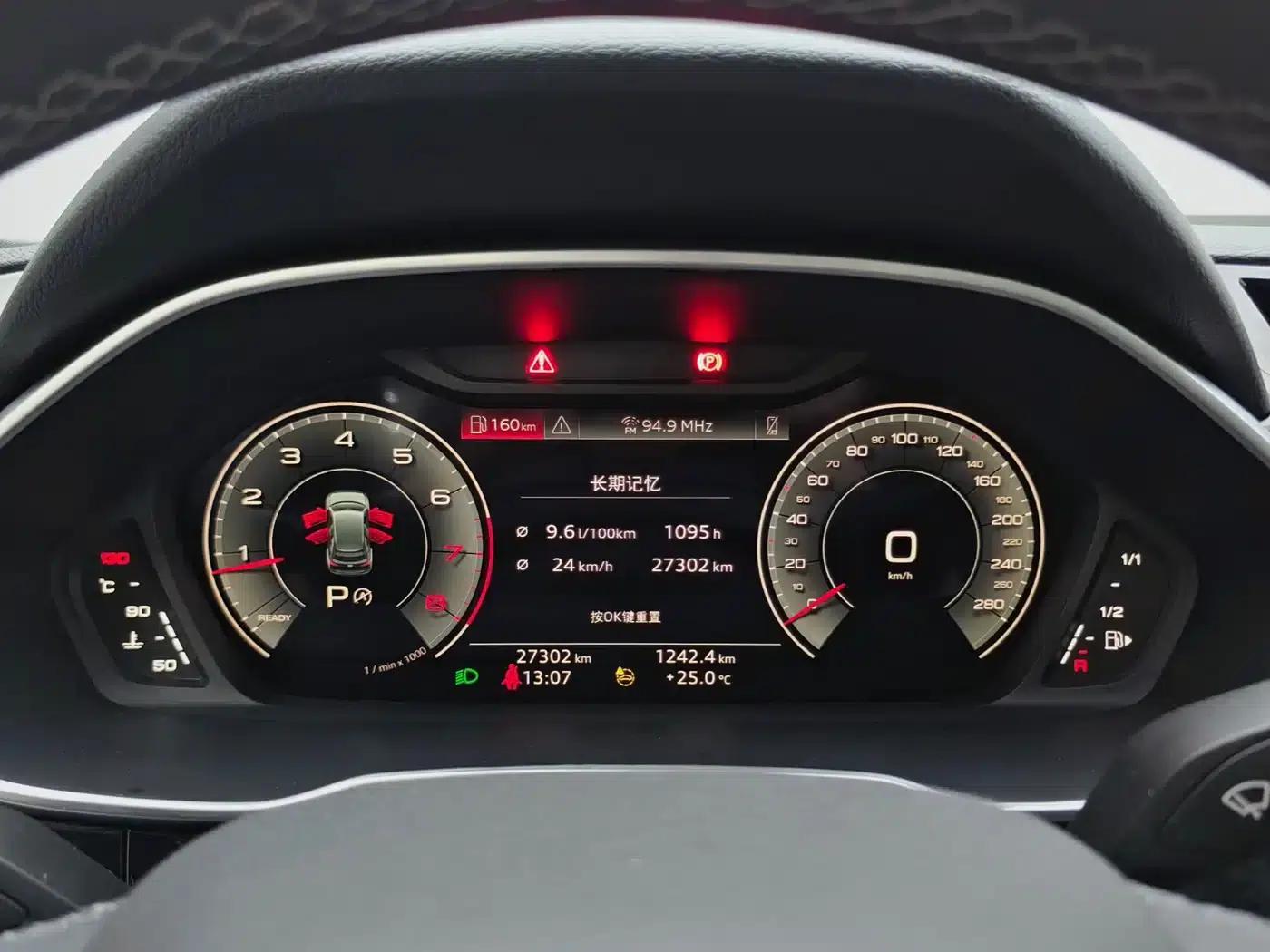 Audi Q3 2023 35 TFSI Fashion Dynamic (1.4T) — миниатюра 20