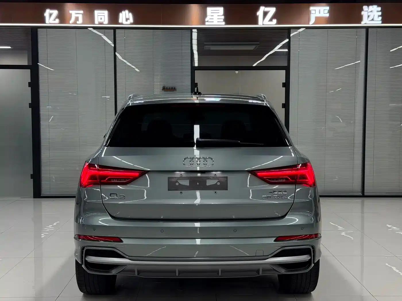 Audi Q3 2023 35 TFSI Fashion Dynamic (1.4T) — миниатюра 20