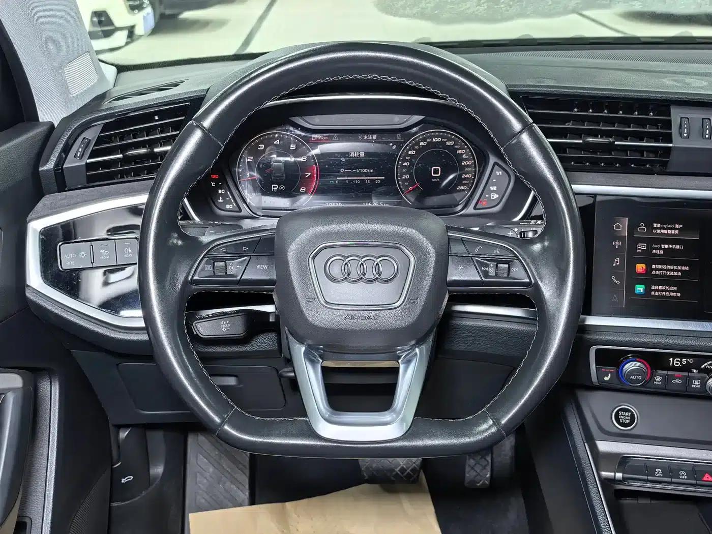 Audi Q3 2023 35 TFSI Fashion Dynamic (1.4T) — миниатюра 12
