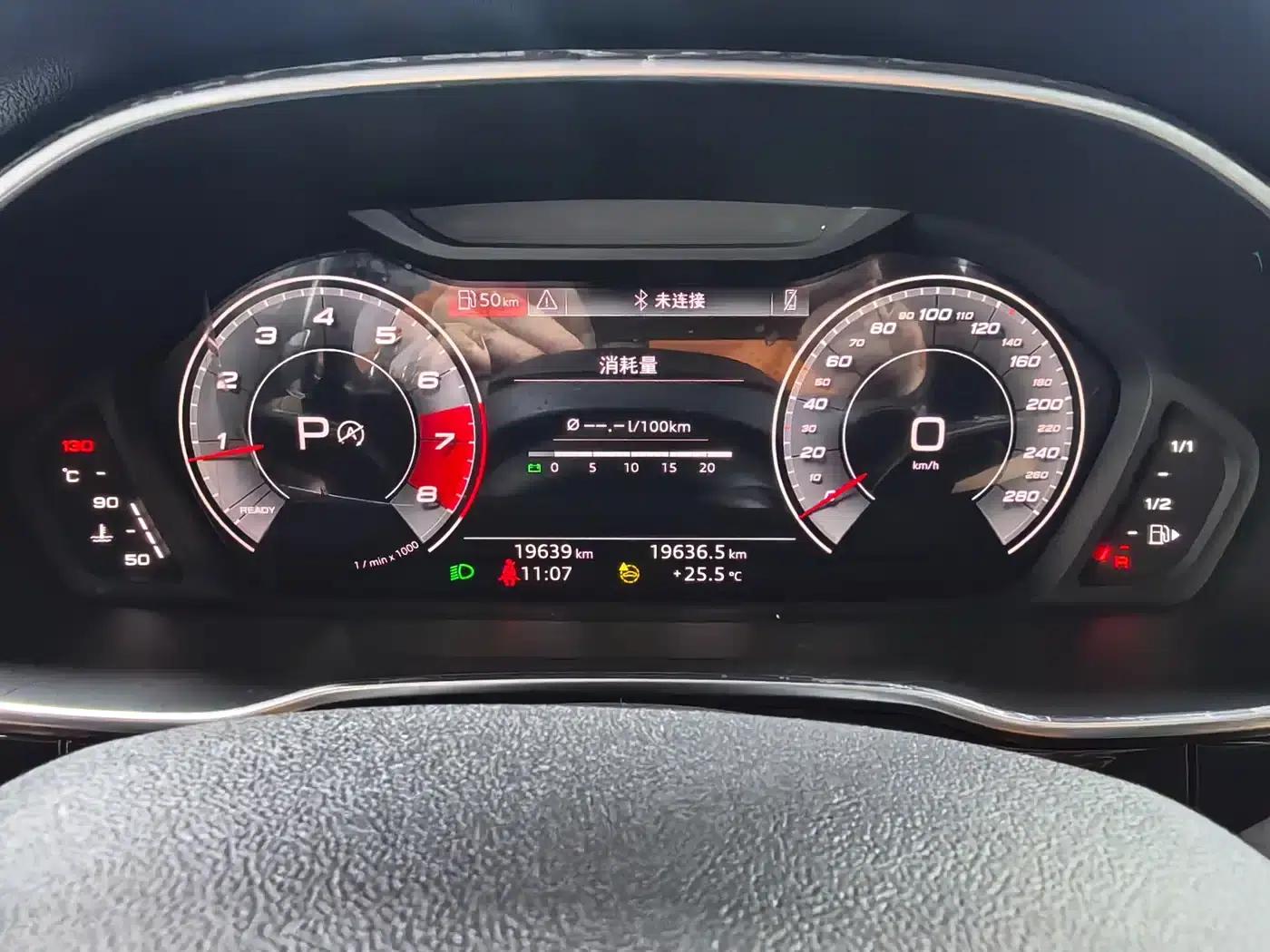 Audi Q3 2023 35 TFSI Fashion Dynamic (1.4T) — миниатюра 13