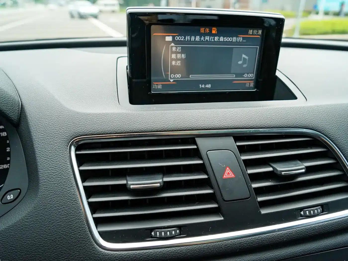Audi Q3 2015 30 TFSI Comfort — миниатюра 14