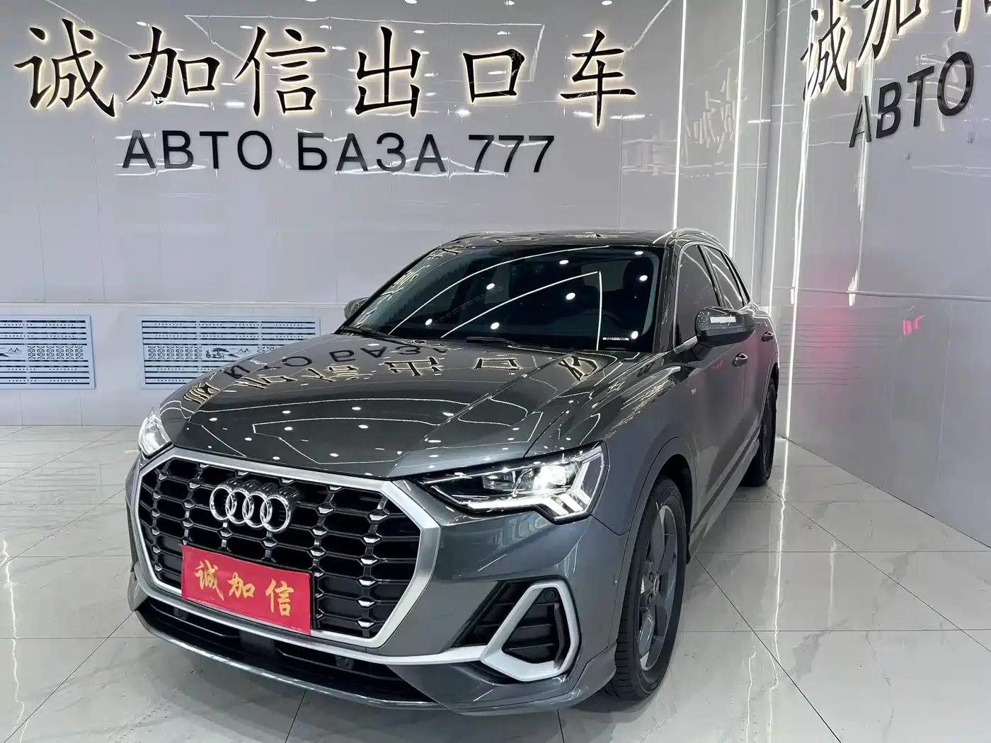 Audi Q3 2022 35 TFSI Fashion Dynamic Edition — миниатюра 1