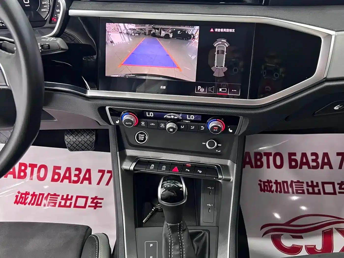Audi Q3 2022 35 TFSI Fashion Dynamic Edition — миниатюра 15